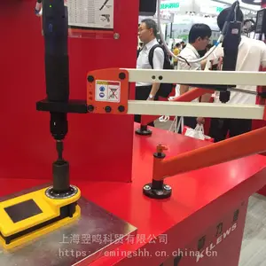 奇力速电动工具力臂支架KP-AUXA系列上海服务