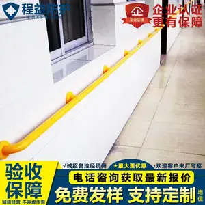 ���˲м���ԡ�����ϰ����ȷ���ҽԺ¥��ͨ������ְ�ȫ����