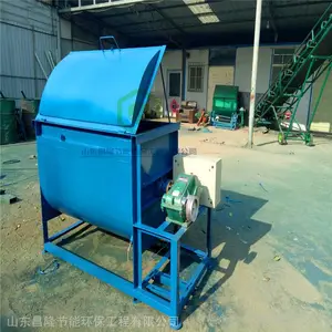 ��ʽ������������� �ཬ����������豸 ���������ͻ��ϻ�