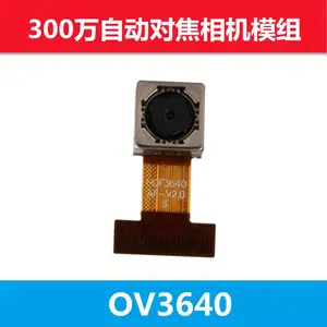 OV3640ģ���Զ��Խ�300������ �ֻ�����ͷƽ������ͷ