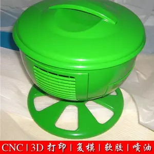 专业供应医疗器械模型手板定制加工