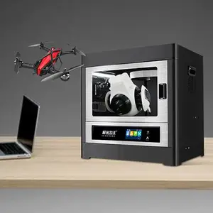 3D打印机A8S-深圳市极光尔沃科技股份有限公司