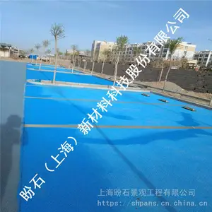 2019新款 黑龙江伊春鹤岗透水混凝土施工厂家-生态环保透水地坪(包工包料)