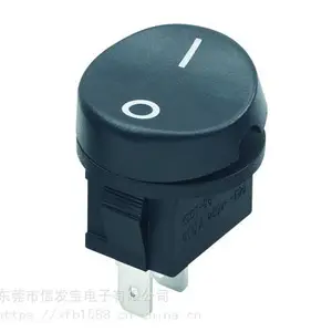 KCD1-B6高品质台灯船型开关,圆形船形/翘板开关专业生产厂家