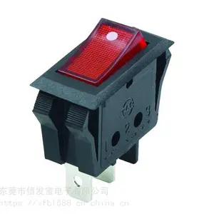 KCD-C2高品质带灯电源开关,32*16.5三脚船形/翘板开关专业生产厂家