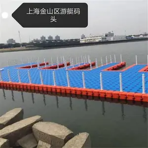 HDPE���ϸ�Ͳģ�� ����ƴ�Ӹ���