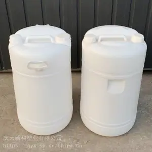 ����60L����Ͱ˫��60������Ͱϴ�ྫ��װͰ
