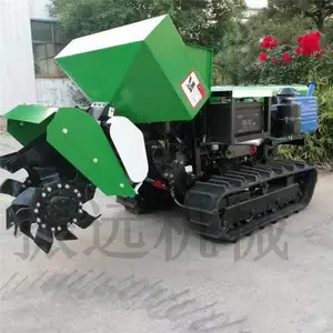 ��԰����ʩ�ʻ� �Ĵ�ʽ������ҩ�� ũ�￪�ĳ���������