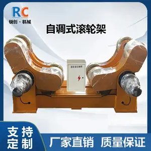 安阳40吨焊接滚轮架 罐体自动焊接滚轮架 组对焊接支架哪家比较好