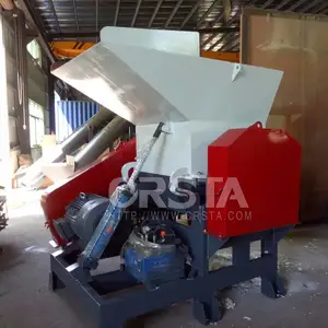 CRSTA柯达机械塑机厂供PET瓶破碎机、塑料破碎机、破碎清洗线粉碎设备