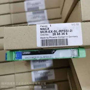 PHOENIX�����˹2811297 MACX MCR-UI-UI-UP-NC�������ֻ�