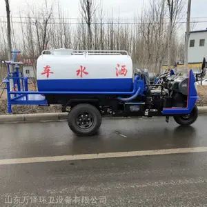 2吨3吨洒水车 喷洒式洒水车公司 喷洒车