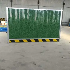 ��·��ȫ������ ����ʩ����ʱ������ �����ʸ�����Χ��