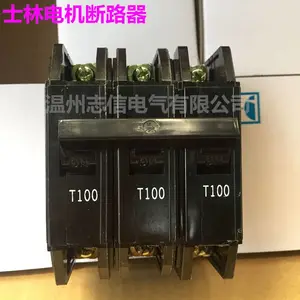 ���� ԭװ̨��ʿ�ֵ����·�� ��·���ͺŹ��