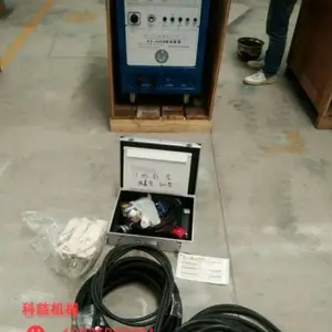发电法兰塔筒防腐喷涂喷锌机
