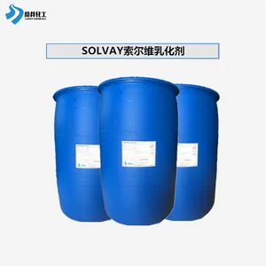 环保型阴离子乳化剂RS-610乳液聚合用磷酸酯表面活性剂