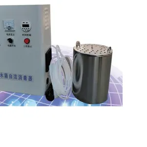 sen 式水箱自洁器 型号 VY013-SCII-5HB库号 M324687
