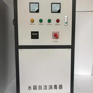 ˮ���Խ�������ˮ�����������ƴ�С����ֳ��ɱ���豸
