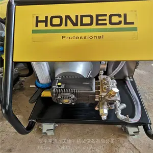 ������ģ�ߵȱ���������ɳ���ճ���ϴ 500�����ѹ�� ��ѹˮqiang HD50/22