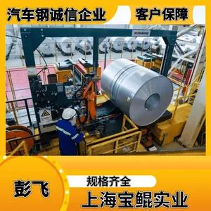 HC250/450DP价格 提供小批量试制样板 可加工配送到厂