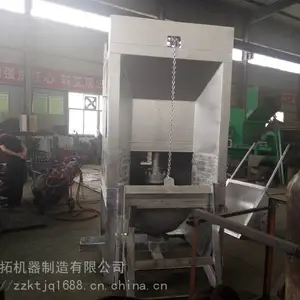 900型铝渣铝灰分离设备,中型全自动铝灰炒灰机,合金铝厂立式铝灰分离机