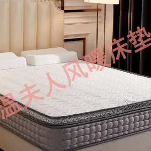 江苏双人电热毯制作 服务为先 上海芙壬环保科技供应