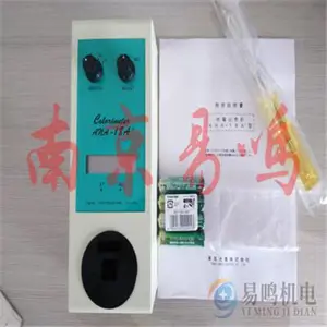 �ձ���������׹��ȼ�ANA-135/ANA-182/ANA-182F