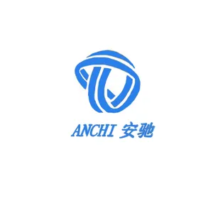 深圳安驰交通设施有限公司