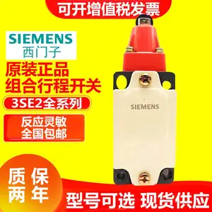 SIEMENS�������г̿���ִ��ͷ��3SE5000-0AA51Ʒ��***