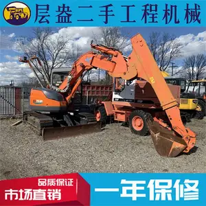 出售日立75二手挖掘机价格 EX75UR/US ZX75US小型挖机进出口交易市场