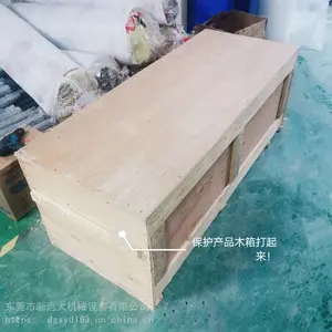 佛山无尘加热管 玻璃电热管定做 按需定做远红外烘干固化电热设备方案