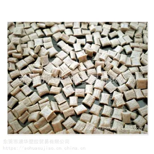 R-4-220NA聚苯硫醚PPS菲利普 刚性*** 耐酸碱盐类 PPS聚苯硫醚R-4-220NA菲利普