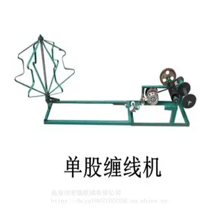 益阳电动苇帘机针距可调芦苇编织草帘机
