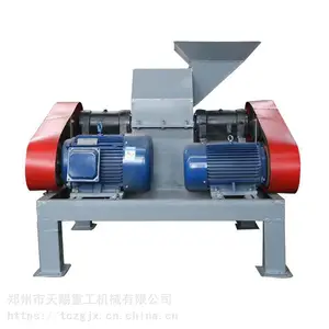 供应尿素粉碎机哪家好 尿素粉碎机 结块粉碎机 尿素专用粉碎机