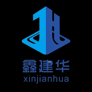 苏州市鑫建华钢结构工程有限公司