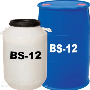 Runtec-BS-12ʮ�������˼� �ջ�ϴ����˳�� ���������˼� ����ֱ�� �������