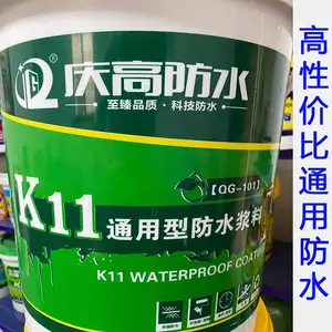 ����K11ͨ���ͷ�ˮ������������ ��װ��ˮ���� ������ˮ����