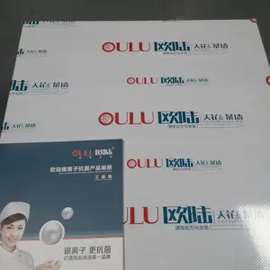 ŷ½Ʒ�����Ͻ��컨����� 300*300/600*600�������������װ�޽���