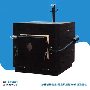 XL系列箱式回火炉高温马弗炉 淬火炉实验室智能马弗炉