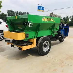 雷创撒粪肥车 2方三轮自走式大棚颗粒肥料抛洒机