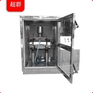 东莞高速粉碎机报价 浙江超群机械设备供应