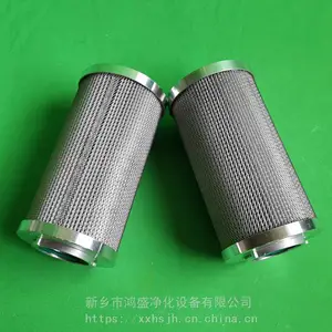 ��ʢ������Ӧ�����ͱó�����о21FC5121-110*250/50 ����������