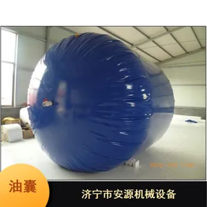 柴油液袋 化工油袋 广州大型油袋厂家