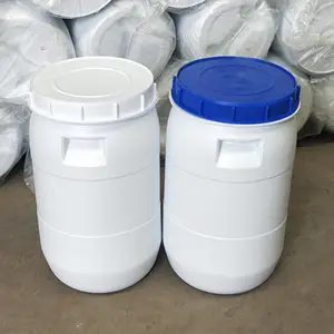 40升塑料桶 大口圆桶 40L塑料桶 塑料罐