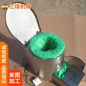 ���Ƽ����� ��ռ����� ��Яʽ������ ��ʽ������