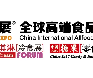 2021中国冰淇淋冷食展（2021秋季中冰展）
