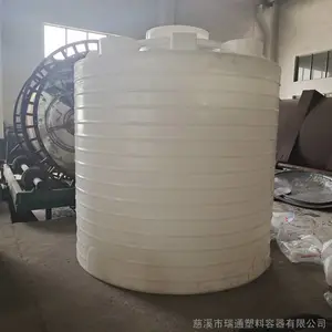 ����20��ũ��ҩ�����Ϸ������� 20��ˮ��������