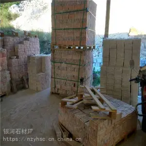 ��Ӧ�����Ļ�ʯ��ǽͼƬ ��������Ȼ�����Ľ�������