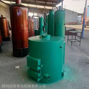反烧节能蒸汽锅炉家用供暖采暖燃煤养殖食用菌酿酒馒头做豆腐豆浆