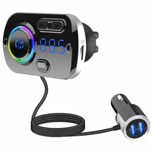 熙隆车载蓝牙BC49BQ 车载蓝牙 车载MP3 车载蓝牙MP3播放器 车载蓝牙播放器 FM发射器